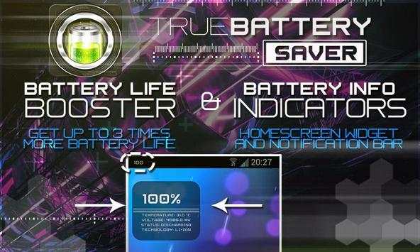 True Battery Saver screenshot 3