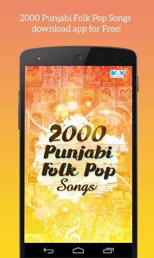2000 Punjabi Folk Pop Songs screenshot 1