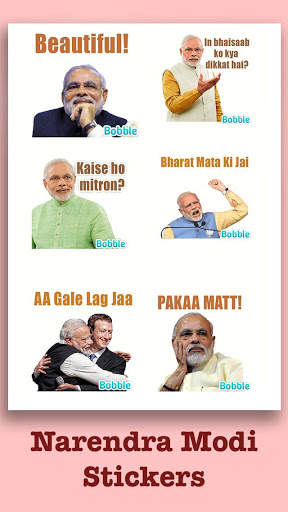 Modi Stickers for WhatsApp - WAStickerApps screenshot 3