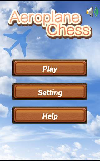Aeroplane Chess screenshot 5