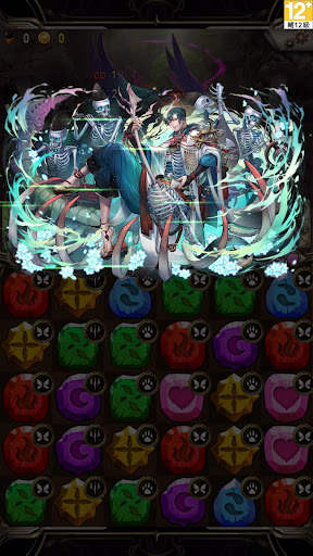 神魔之塔 screenshot 4