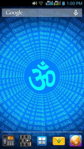OM Wallpapers screenshot 1