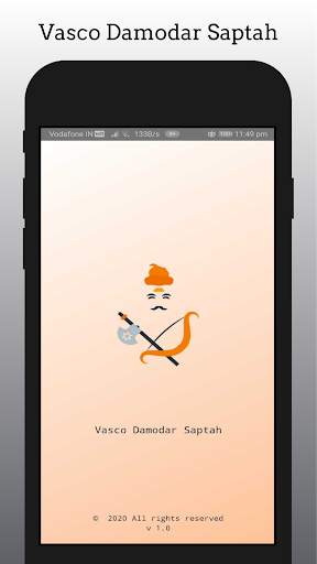 Vasco Saptah screenshot 1