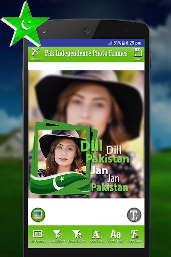 Pak Independence Photo Frames screenshot 4