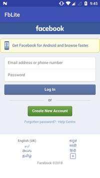 FbLite screenshot 1