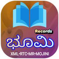 KA Bhoomi Records - RTC MR XML Mojini Parihara أيقونة