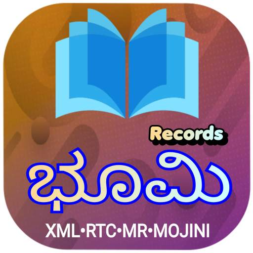 KA Bhoomi Records - RTC MR XML Mojini Parihara 1.0