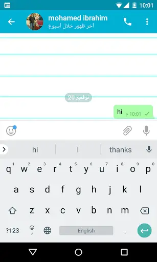 CallApp Free Calls & Messages screenshot 5