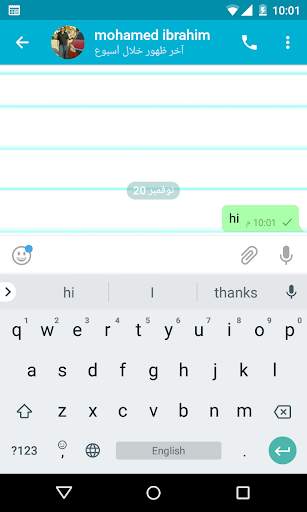 CallApp Free Calls & Messages screenshot 5