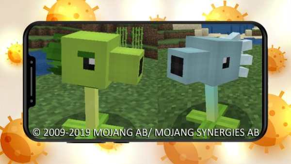Craft Mod Plants VS. Zombies [New 2 Maps] screenshot 1