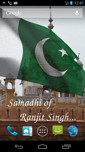 Pakistan Flag screenshot 6