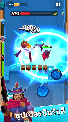 Crack Shooter screenshot 7