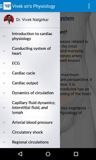 Physiology GURU screenshot 3