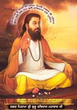 Happy Ravidas Jayanti screenshot 1