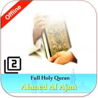 Holy Quran mp3 full 2 icon