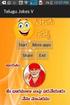 Telugu Jokes 5 screenshot 3