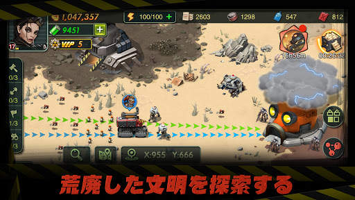Wasteland Lords screenshot 3
