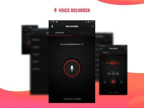 Voice Recorder screenshot 8