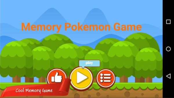 Memory Pokemon Game screenshot 1