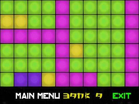 Wobble Dubstep Drum Pads Pro screenshot 3