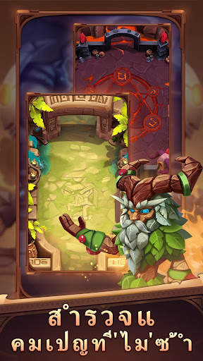 I Am Hero: AFK Tactical Teamfight screenshot 7