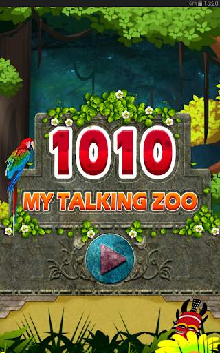 My Talking Zoo -- 1010 screenshot 5
