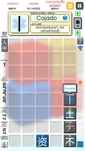 Chinese Drop screenshot 1