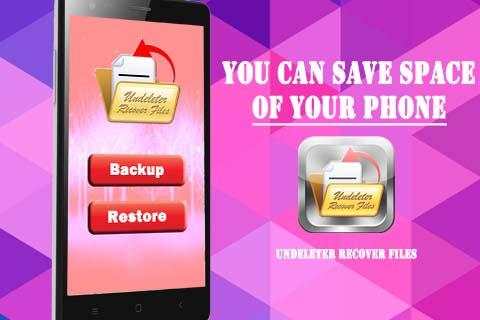 Undeleter Recover Files 3 تصوير الشاشة