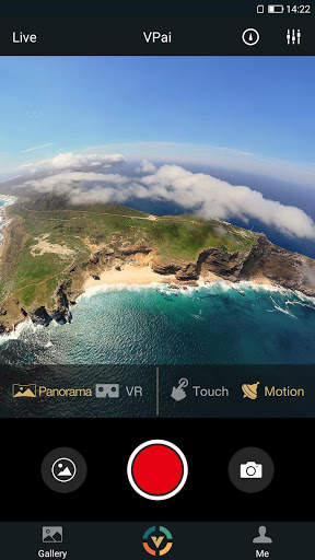 VPai screenshot 1