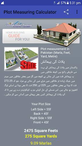 Find Plot Size in Marla, Gaz & скриншот 3