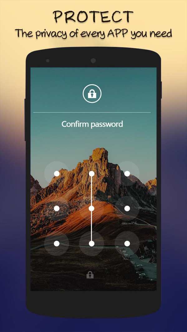 Super Lock screenshot 4
