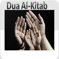 Dua And Azkar on 9Apps