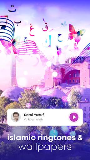 Islamic Call Screen, Ramadan screenshot 5