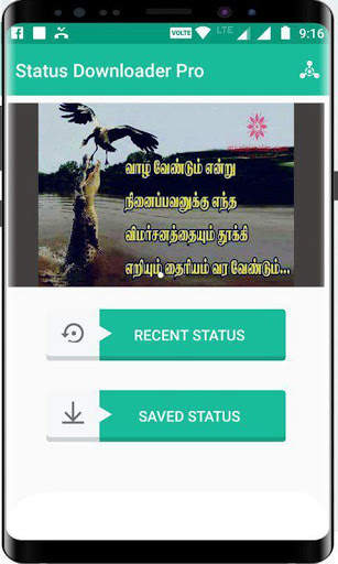 Status Download Pro screenshot 2
