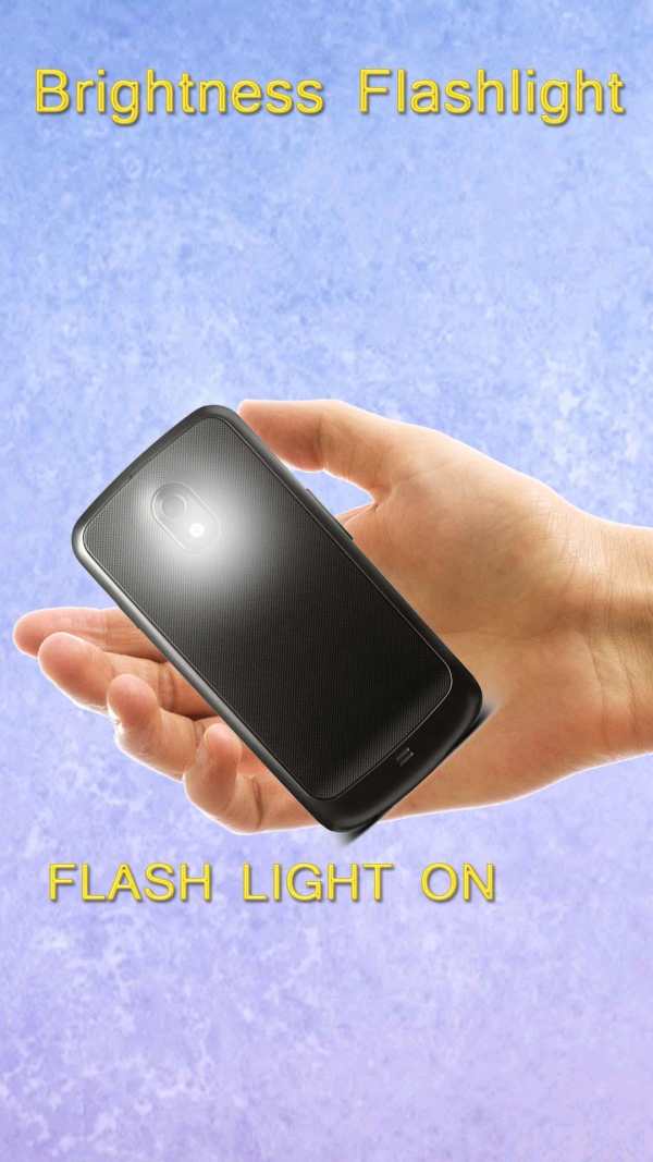 Brightest Flashlight screenshot 4