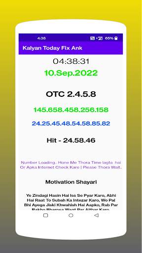 K Matka Kalyan Result Guessing screenshot 3