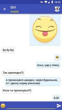 Chat - Invisible screenshot 3
