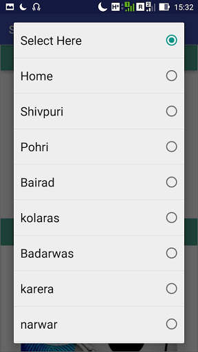 Shivpuri Samachar screenshot 3