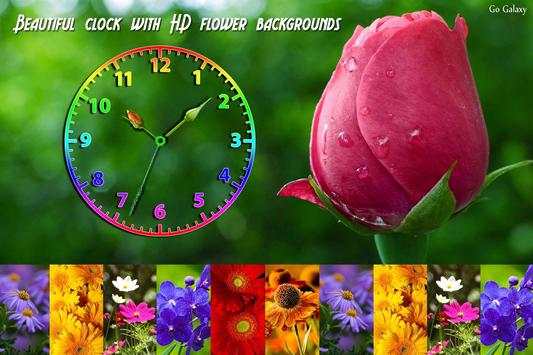 Flower Clock Live Wallpaper screenshot 9