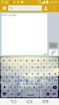 Japanese Keyboard screenshot 7