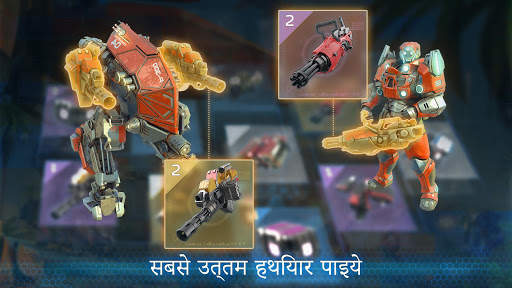 आकाशगंगा के लिए युद्ध स्क्रीनशॉट 12
