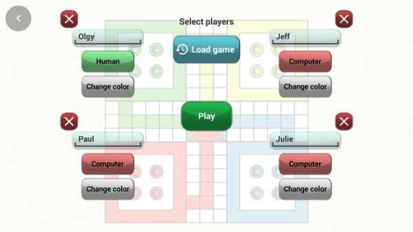 Ludo Master screenshot 15