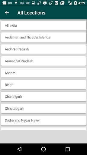 Knower Nikhil - GK Pdf, Question paper & job alert screenshot 5