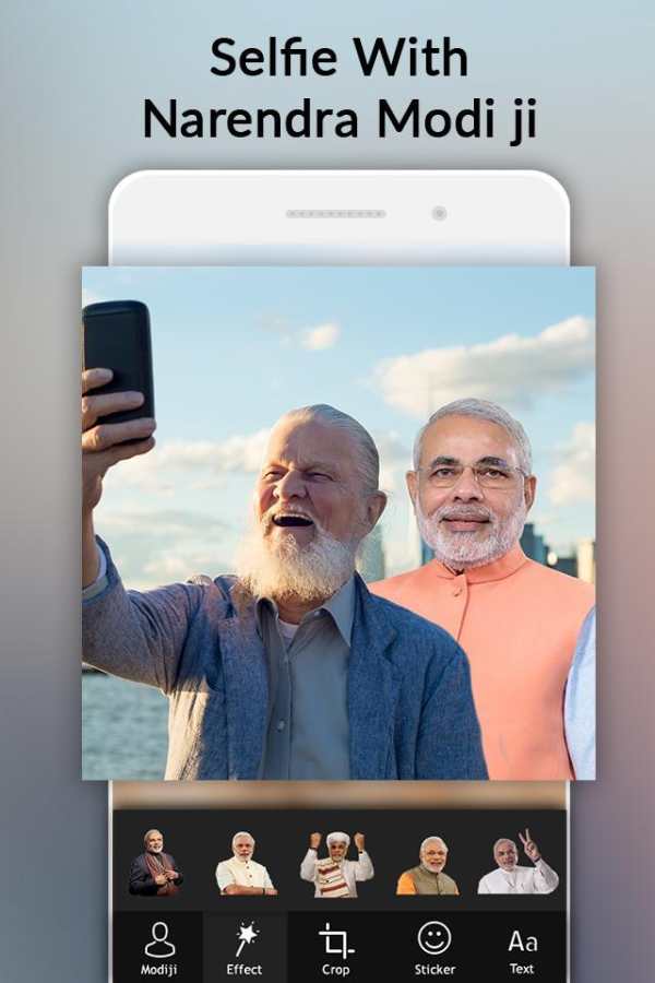 Selfie with Narendra Modi Ji screenshot 6
