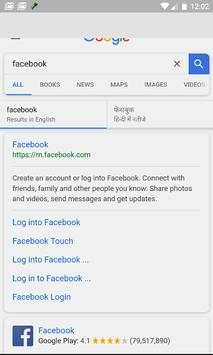 4G Browser Mini screenshot 2