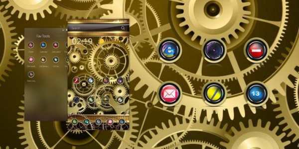 Machinery screenshot 1