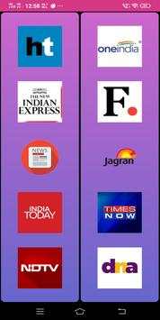 News All Indian Live screenshot 3