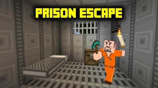 Prison Escape Map Minecraft PE screenshot 1