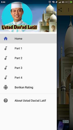 Ustad Das'ad Latif screenshot 1
