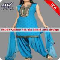 Patiala Shahi Suit Designs HD (Offline) logo